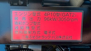 画像小 6枚目